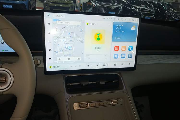 Used Wuling Xingguang S 2024 510 km Flagship Version Audio And AC Panel