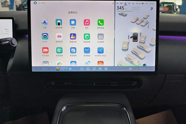 Used XPeng P7+ 2024 Long-Range Max
