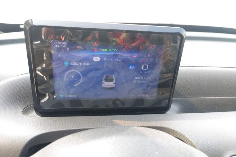 Used Wuling Bingo 2024 203km Light Edition Instrument Cluster