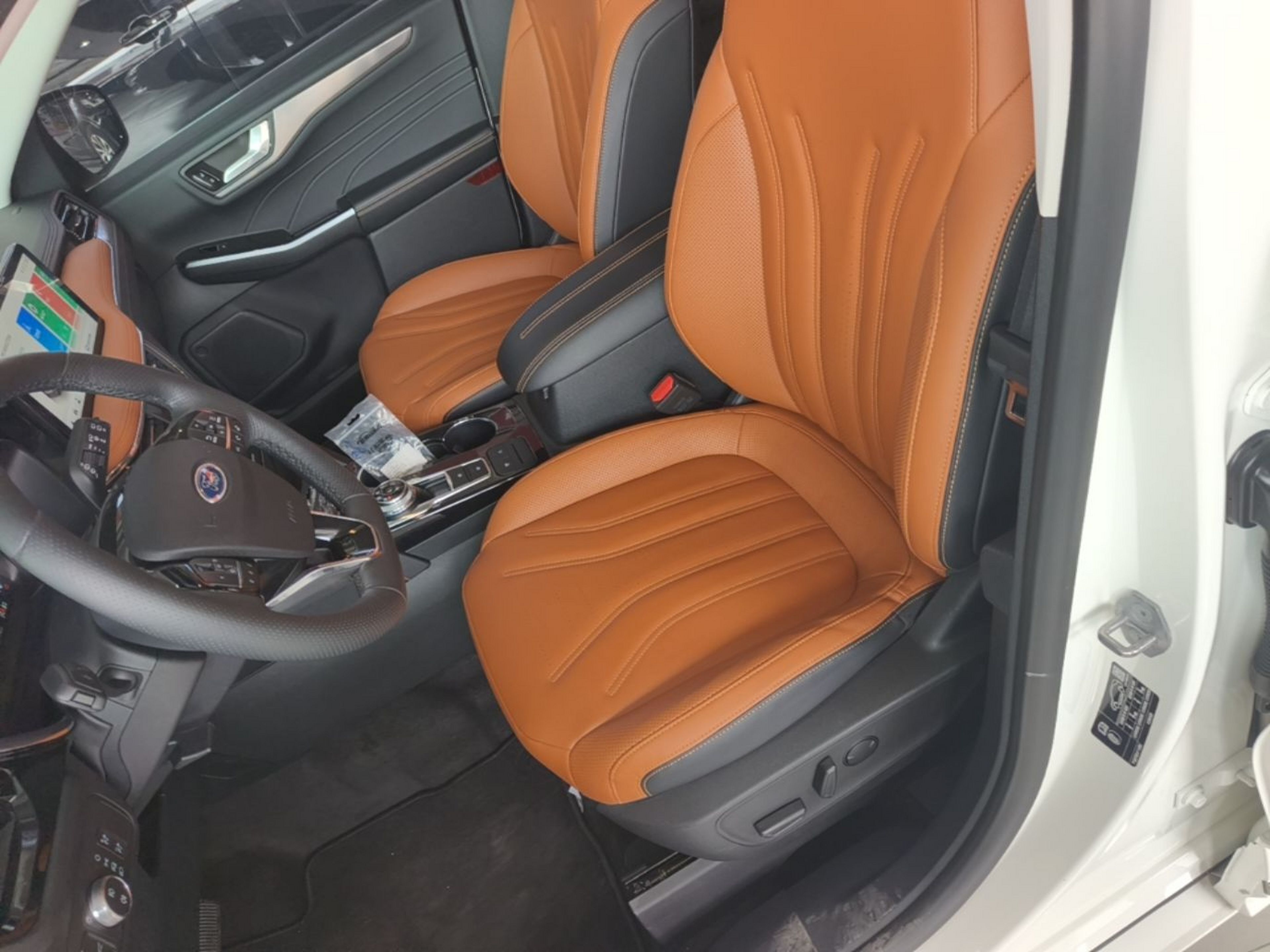 Front Interior