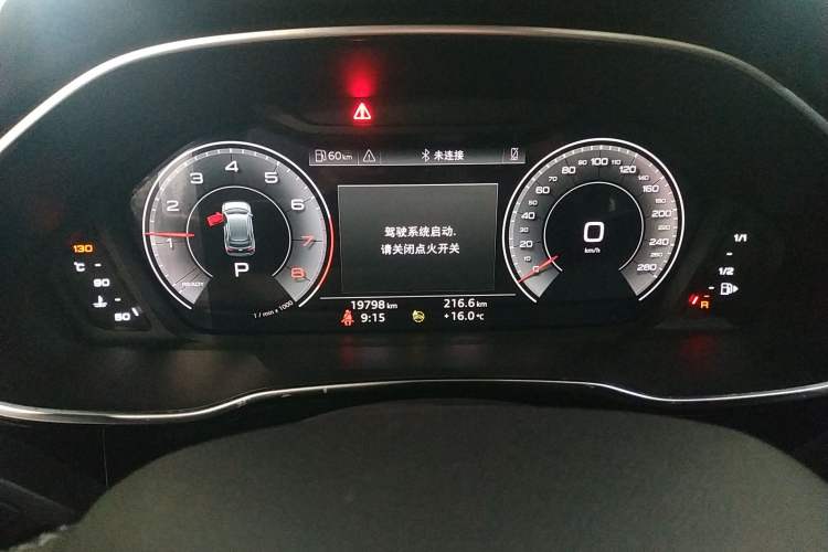 Used Audi Q3 2024 35 TFSI Fashion Dynamic Edition