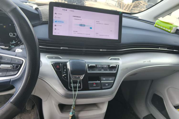 Used Roewe iMAX8 2022 400TGI Prestige Edition