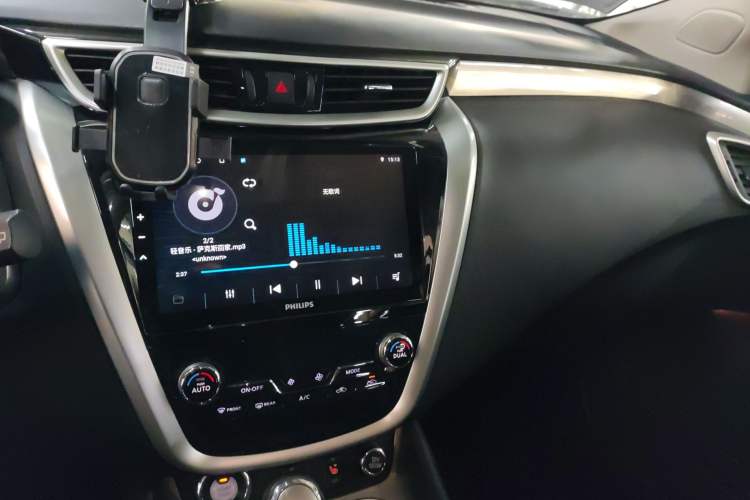 Used Nissan Murano 2017 2.5L XL Two-Wheel Drive Smart Edition
