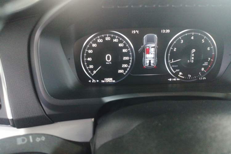 Used Volvo XC90 2015 T6 Prestige 5-seater