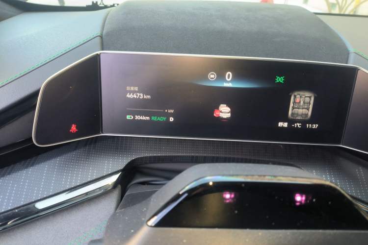 Used Zeekr 001 2023 WE Edition 100 kWh
