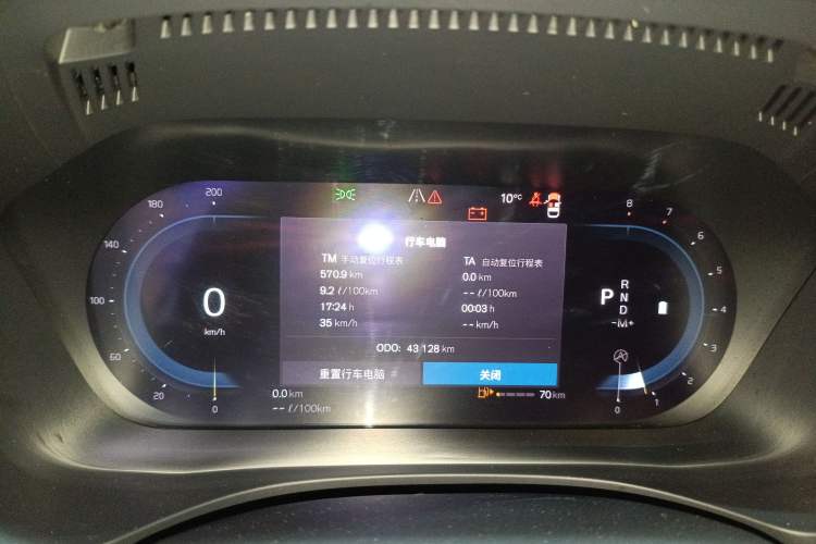 Used Volvo XC60 2024 B5 4x4 Smart Luxury Edition