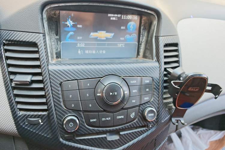 Used Chevrolet Cruze 2013 1.8L SE AT Audio And AC Panel