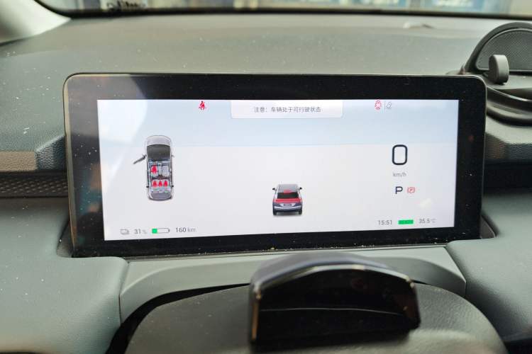 Used AION Y 2023 Plus 510 Tech Edition Instrument Cluster