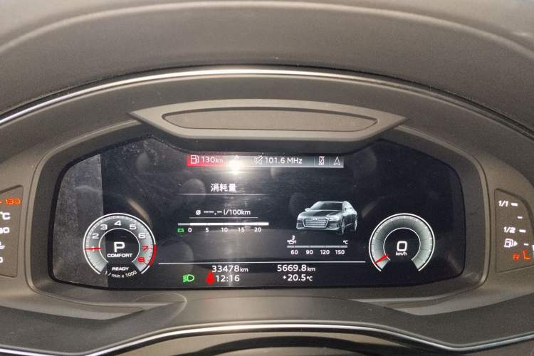 Used Audi A6L 2024 45 TFSI Prestige Dynamic Edition