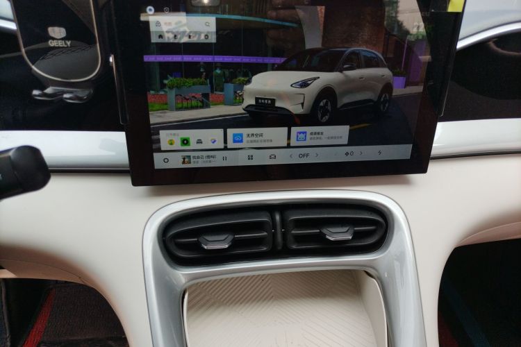 Used Geely Galaxy Geome 2025 310km Dream Edition Audio And AC Panel