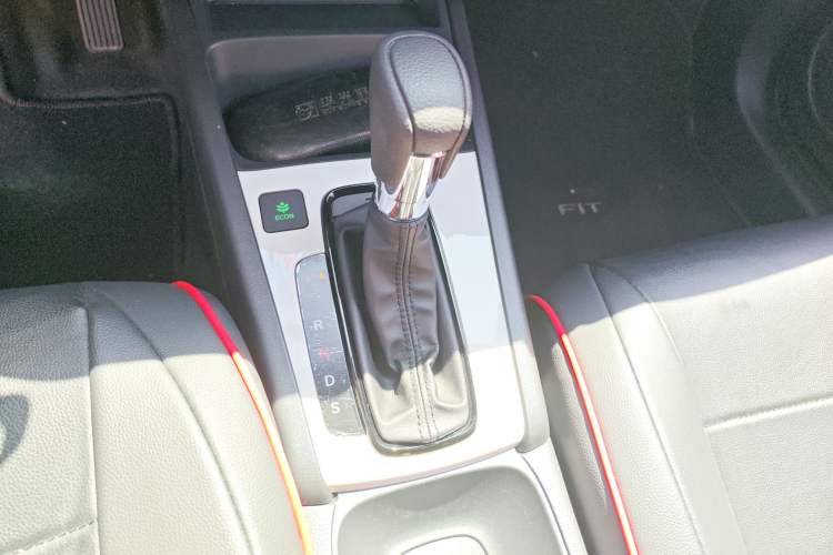 Used Honda Fit 2023 1.5L CVT Trend Edition
