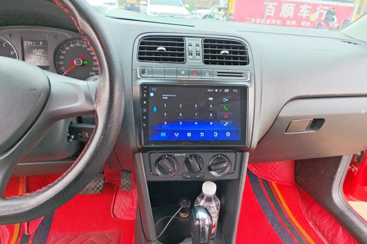 Used Volkswagen Polo 2018 1.5L Automatic Advanced Driving Model Audio And AC Panel