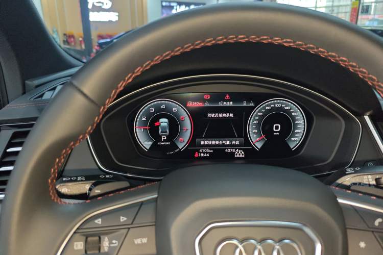 Used Audi Q5L 2024 40 TFSI Luxury Dynamic Edition