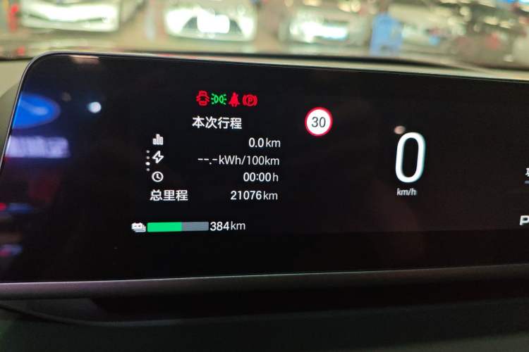 Used Hyptec HL 2025 700 Ultra Six-Seater All-Wheel-Drive LiDAR Version