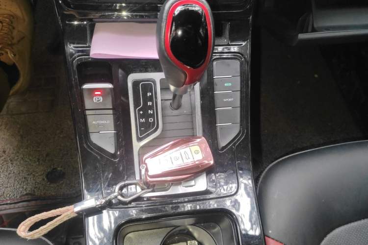 Used Geely Auto Emgrand GS 2020 1.4T CVT Ya
