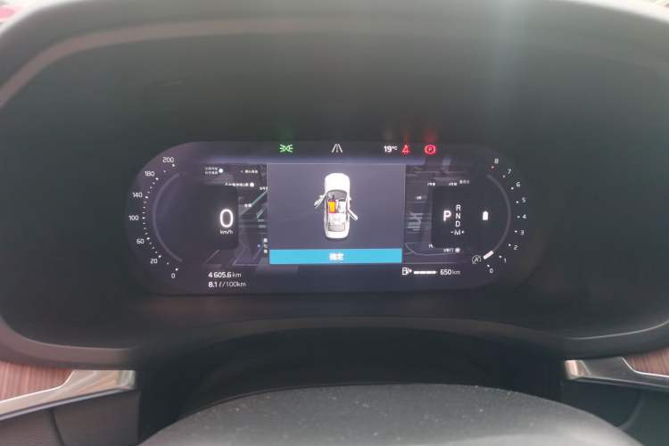Used Volvo S60 2025 B4 Zhiyuan Luxury Edition
