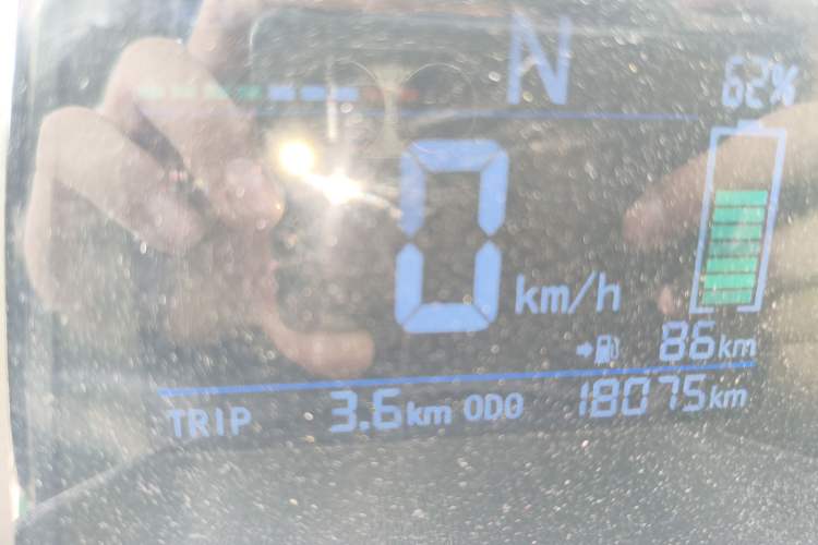 Used Pocco Duoduo 2021 Le Duo Instrument Cluster