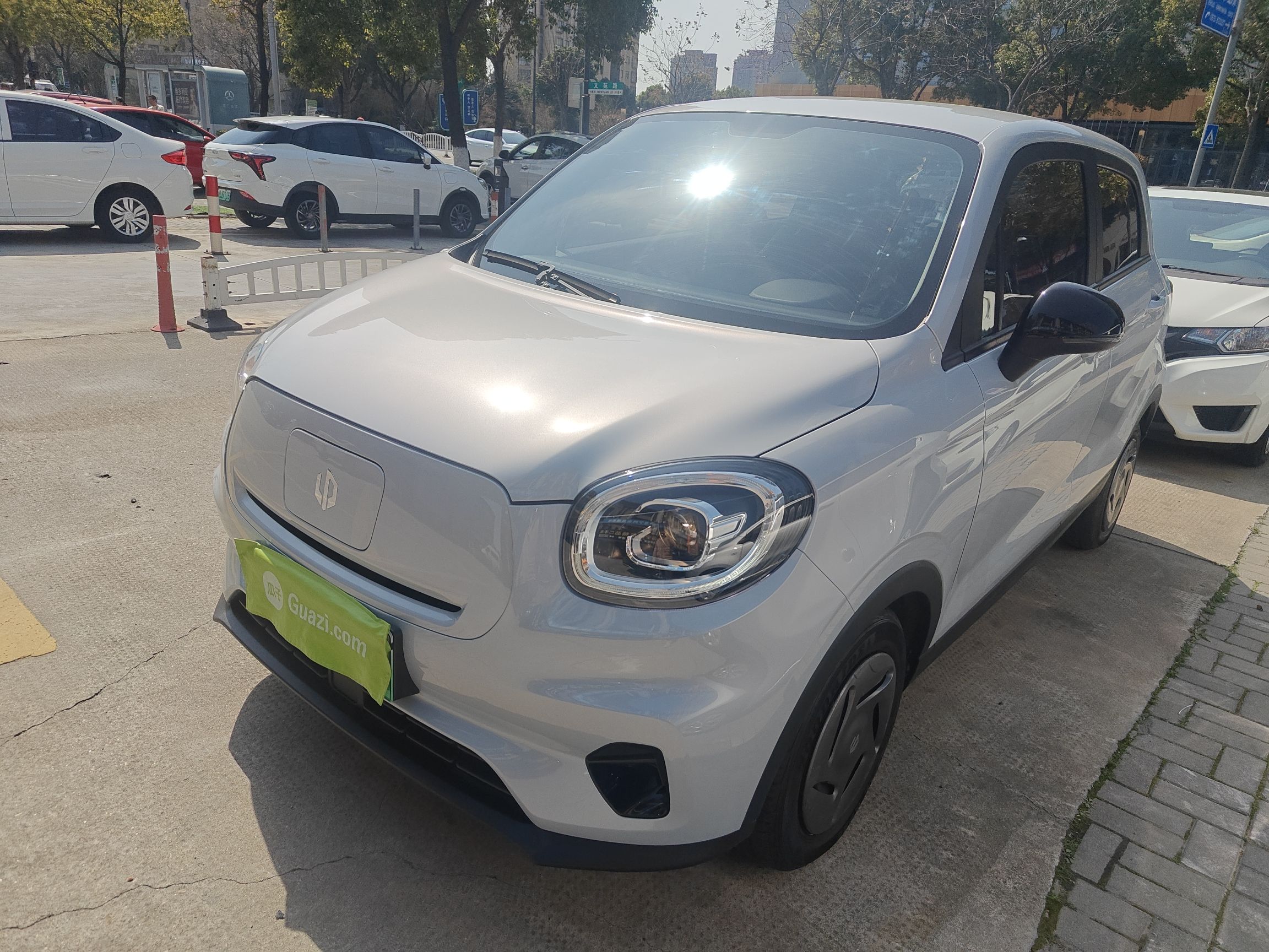 Parte inferior delantera