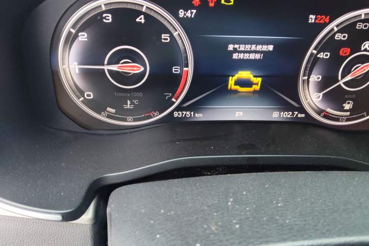 Used Hongqi HS7 2019 3.0T Automatic All-Wheel Drive Flagship Edition
