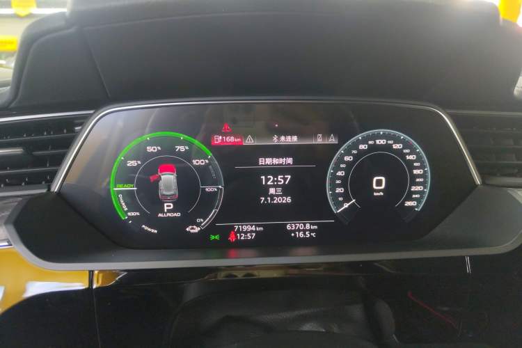 Used Audi e-tron 2019 55 quattro Fashion Edition
