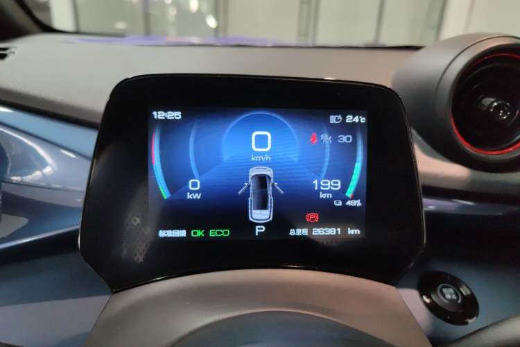 Used BYD Dolphin 2023 401km Knight Edition
