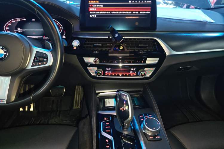 Used BMW 5 Series (Import) 2021 540i Sport Line M Sport Package