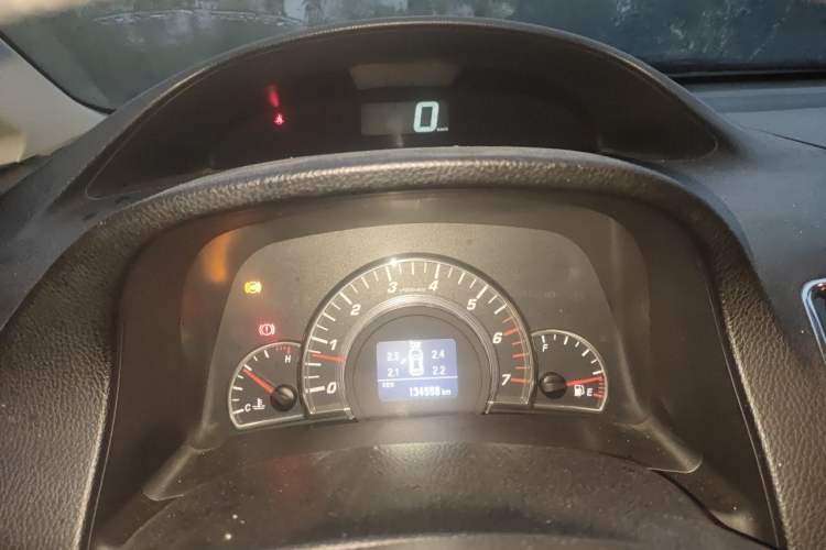 Used Great Wall C50 2013 1.5T Manual Elite Edition
