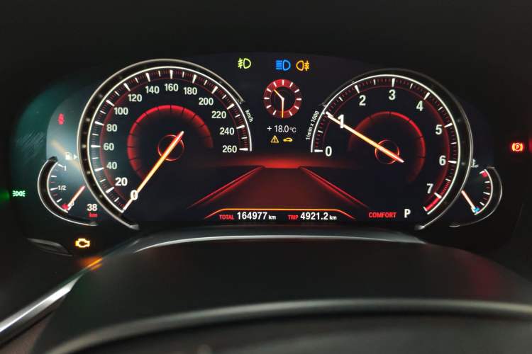 Used BMW 7 Series 2018 730Li Leading Model Excellence Package
