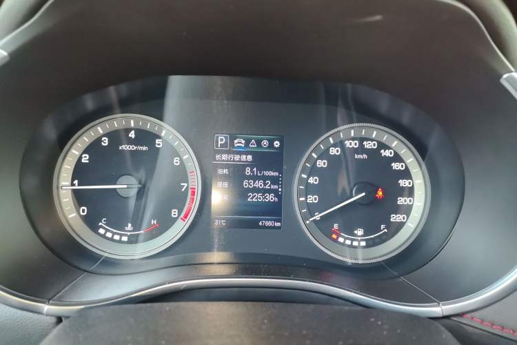 Used CHANGAN CS55 2018 1.5T Automatic Colorful Edition China V Standard