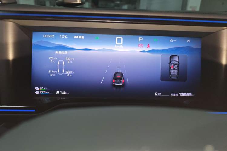 Used Formula Leopard 5 2023 Explore Edition