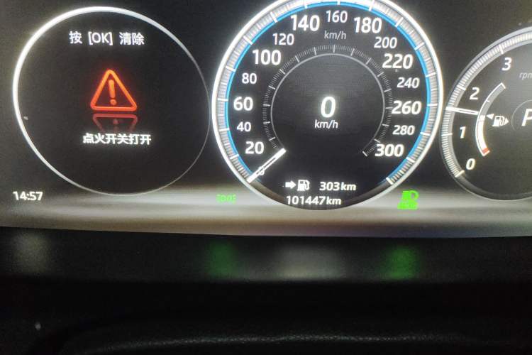 Used Jaguar XFL 2018 XFL 2.0T 250 PS Luxury Edition