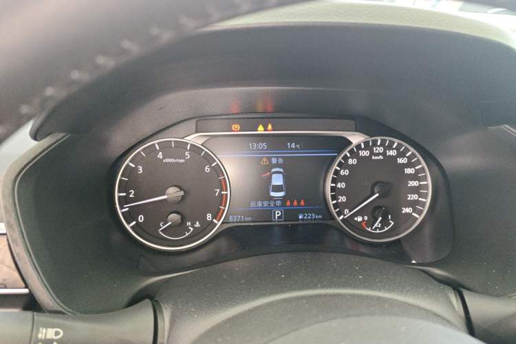 Used Nissan Teana 2022 2.0L XL-TLS Enjoyment Edition
