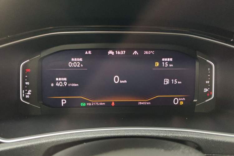 Used Volkswagen T-ROC 2021 280TSI DSG Two-Wheel Drive Comfort Connect Edition