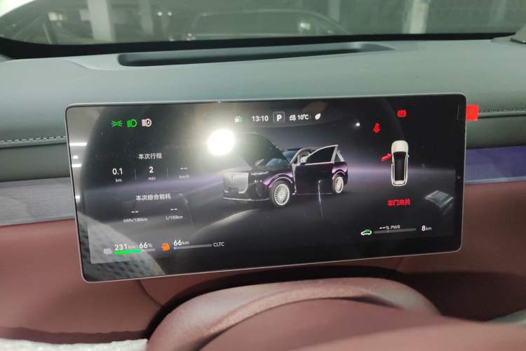 Used VOYAH Titan 2026 Model Max
