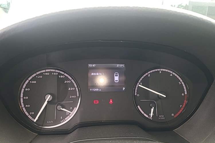 Used Qoros 3 2015 Sedan 1.6T Automatic ZhiZhen Enhanced Model