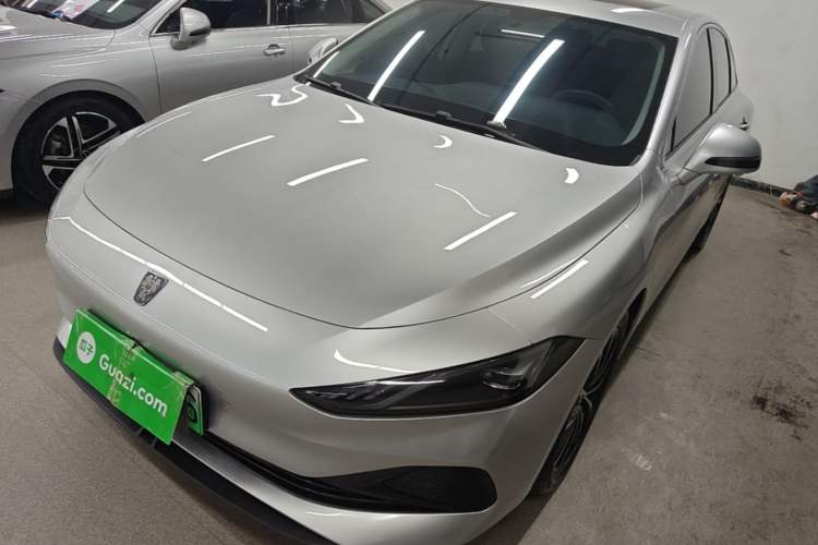 Used Roewe D7 2025 DMH 125km World Champion Excellence Edition