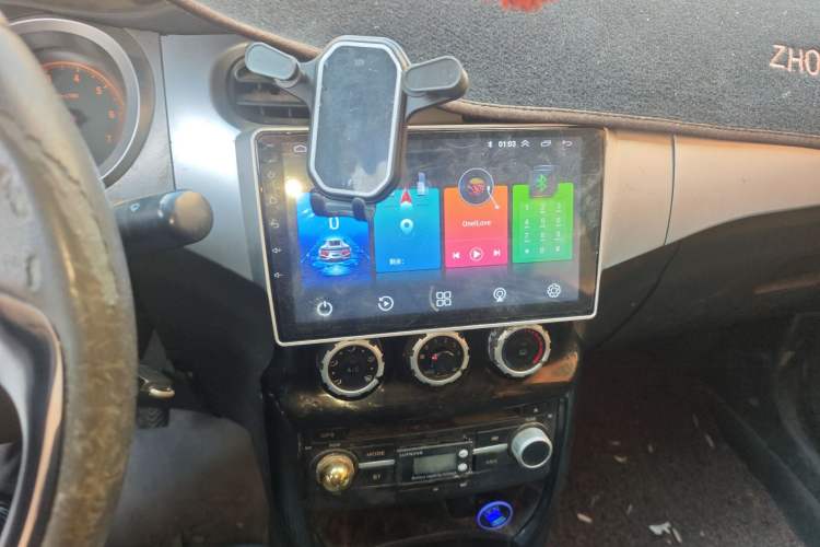 Used Brilliance H230 2012 1.5L Manual Comfort Edition