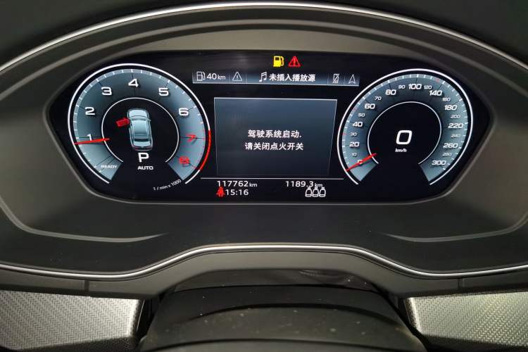 Used Audi Q5L 2022 45T Luxury Dynamic Model