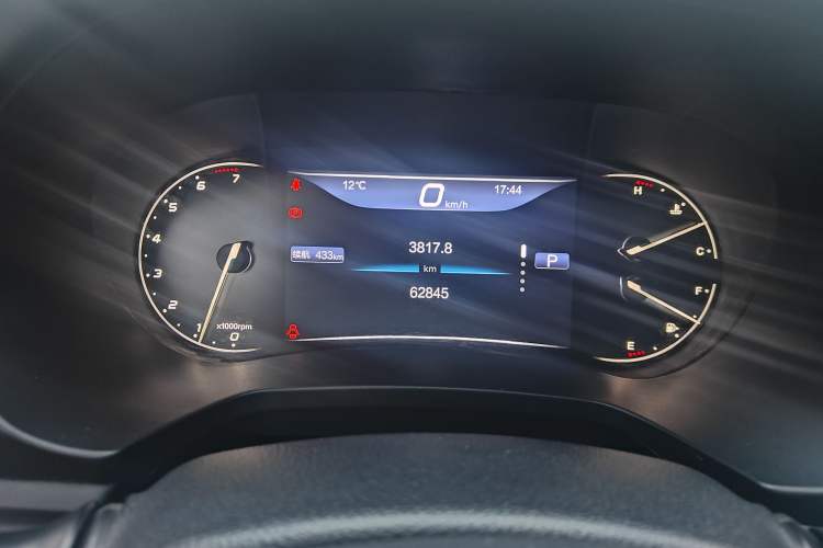 Used BAIC Beijing U7 2019 1.5T CVT Elite Edition China V
