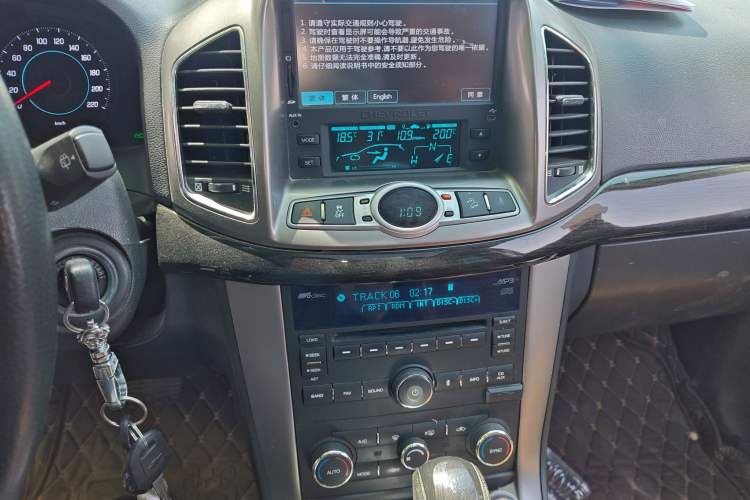 Used Chevrolet Captiva 2014 2.4L 4x4 Flagship Edition 7 Seats