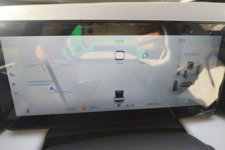 Used Dongfeng Aeolus Mage 2023 DH-i 1.5T Prestige Edition
