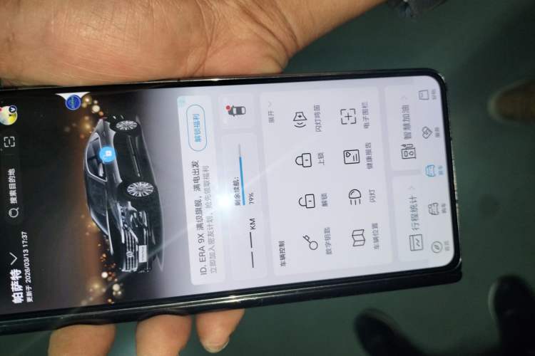 Used Volkswagen Passat 2020 330TSI Luxury Edition China VI