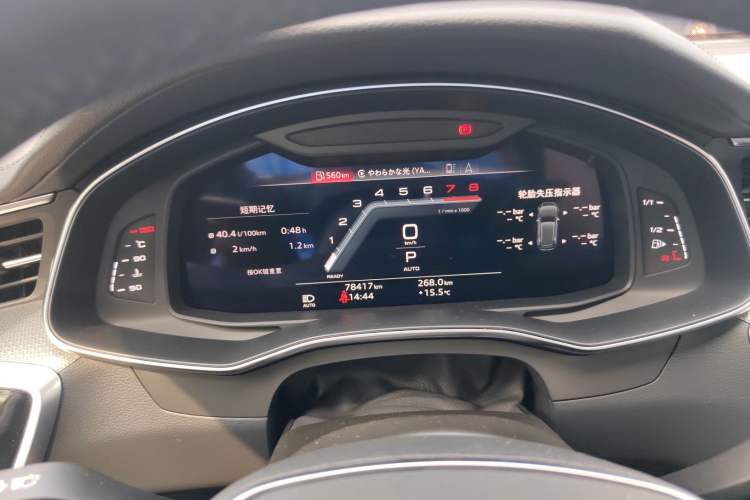 Used Audi A6 2022 allroad quattro Explorer 55 TFSI Prestige Off-Road Model