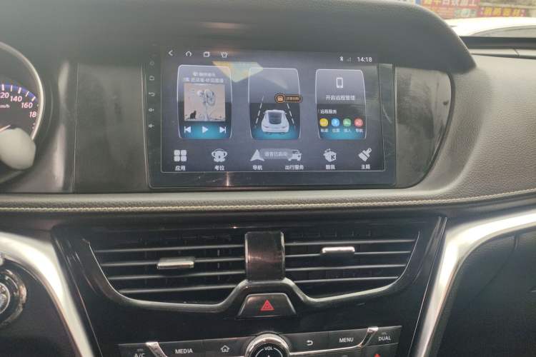 Used Venucia T90 2017 2.0L CVT Smart Edition