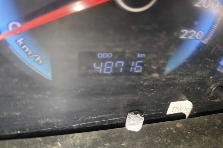 Used FAW Junpai D60 2016 1.5L Manual Standard Edition
