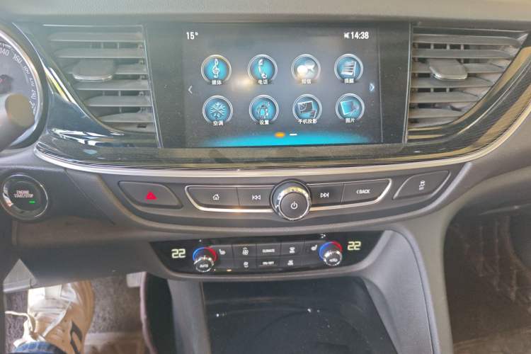 Used Buick Regal 2019 20T Elite Version China VI Standard