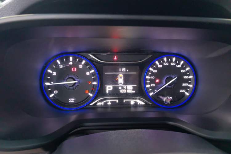 Used GAC Trumpchi GS3 2017 150N Automatic Elite Edition
