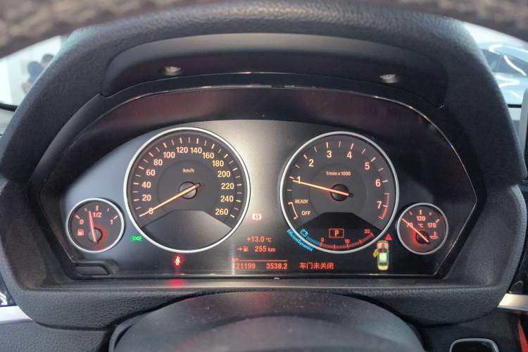 Used BMW 3 Series 2019 320Li Fashion Model