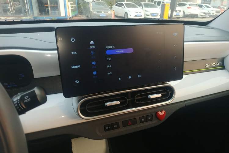 Used Geely Galaxy Panda 2025 210km Panda Kart
