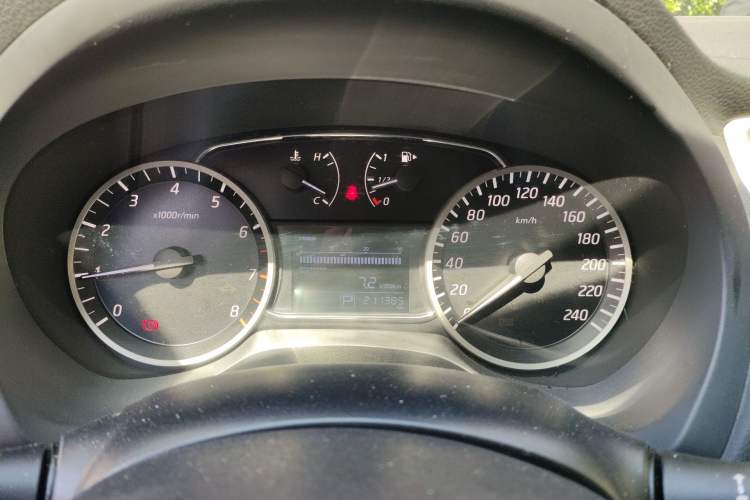 Used Nissan Sylphy 2016 1.6XV CVT Smart Enjoyment Version